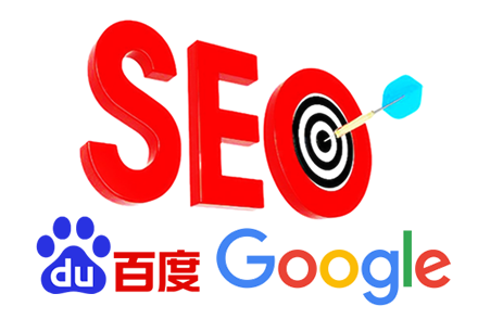 SEO排名恢复